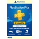 PlayStation PS Plus Essential Random Region [6 Meseci]